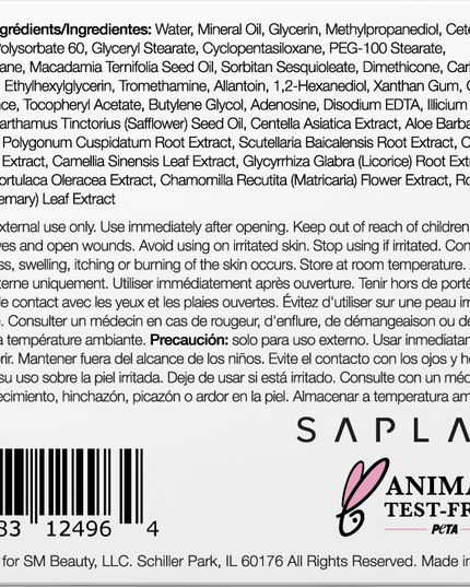 Saplaya - Facial Day/Night Cream Aloe Vera