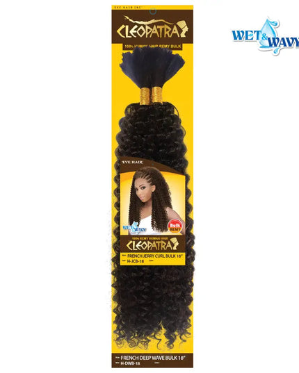 Cleopatra 100% Human Hair Remy - French Jerry Curl  18"