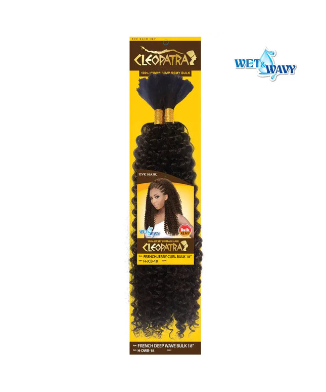 Cleopatra 100% Human Hair Remy - French Jerry Curl  18"