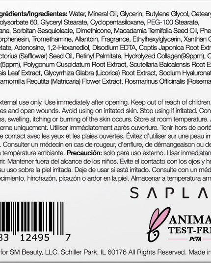 Saplaya - Facial Day/Night Cream Collagen