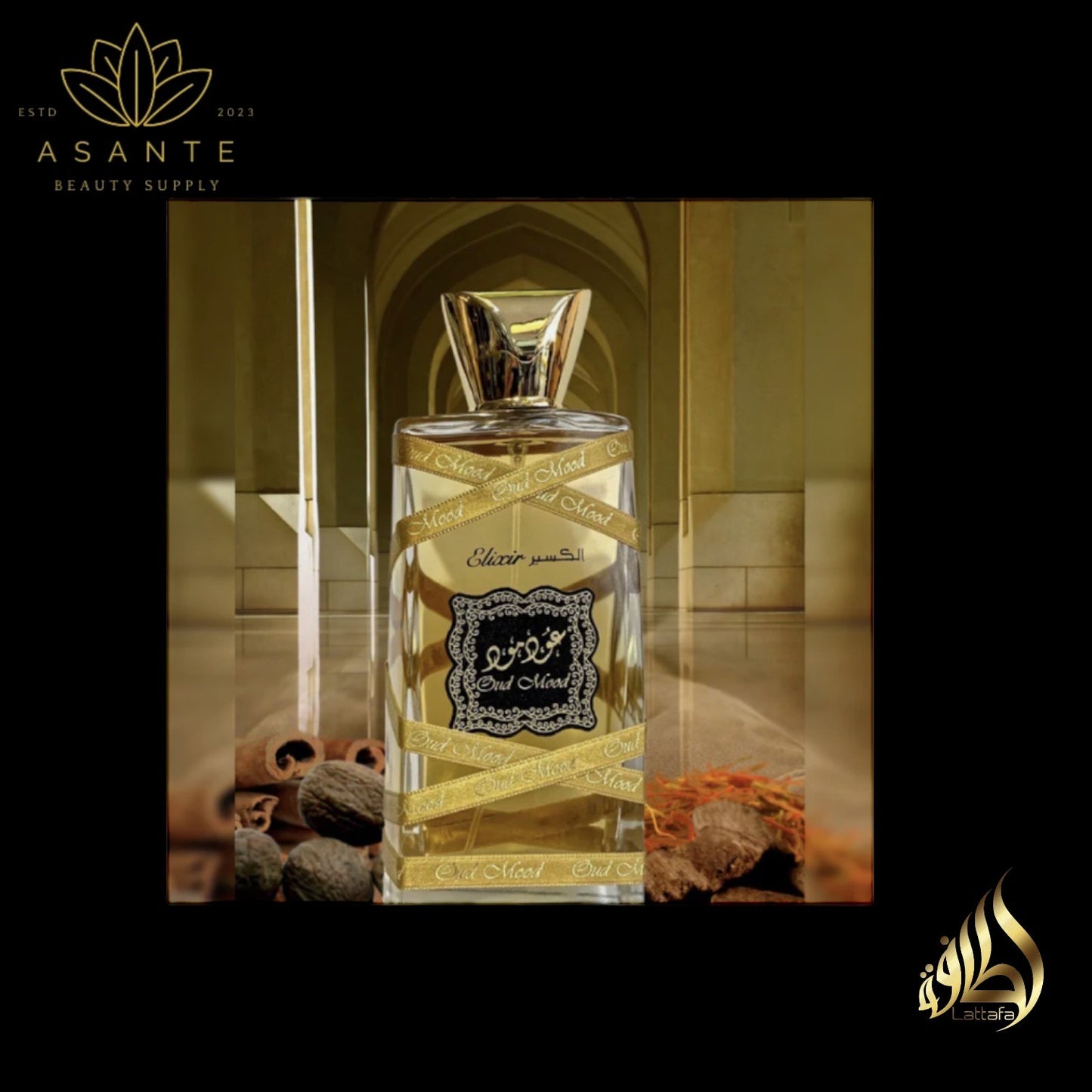 Oud Mood Elixir- (Unisex)- Lattafa