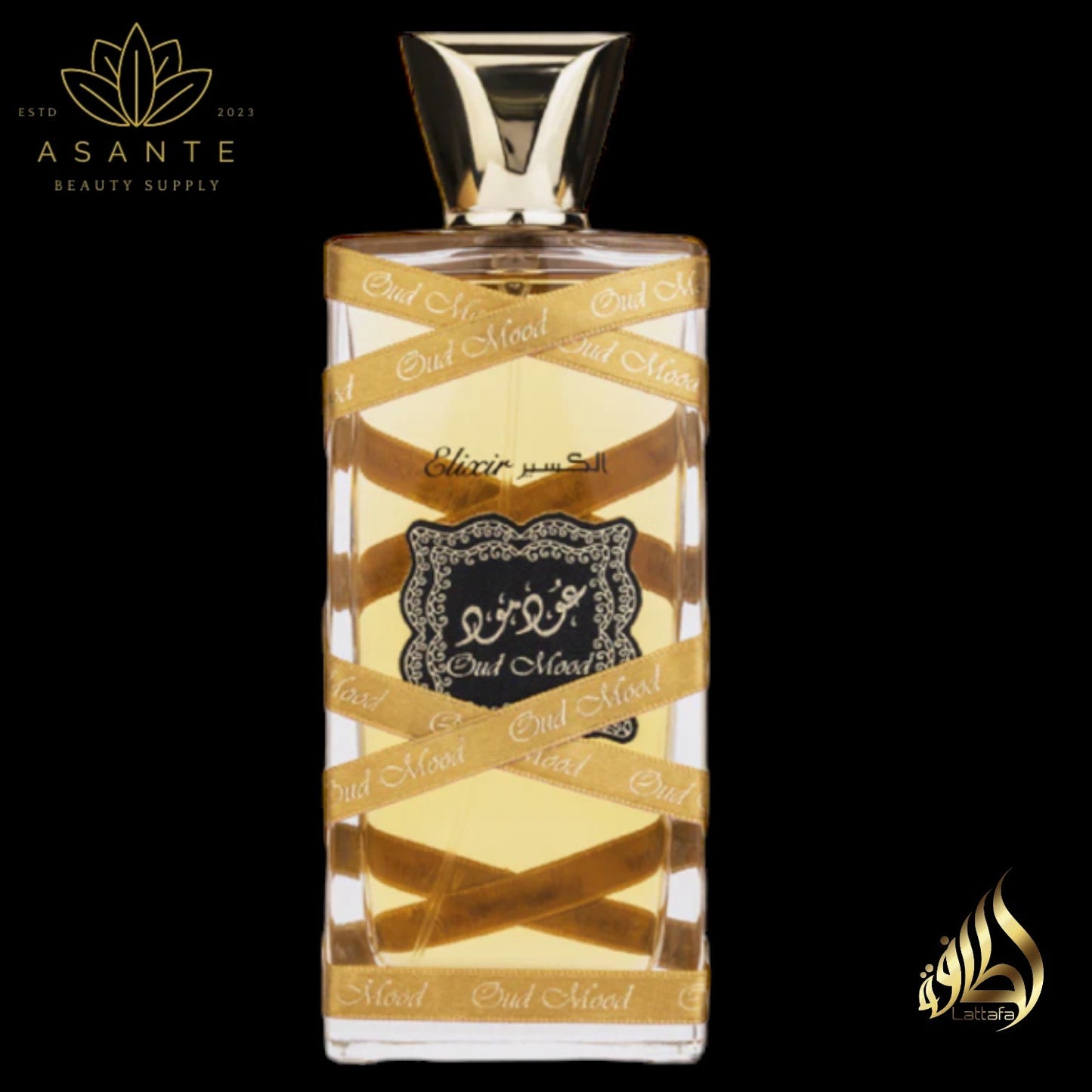 Oud Mood Elixir- (Unisex)- Lattafa