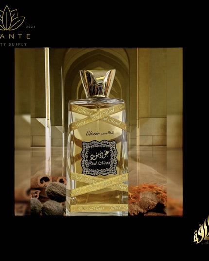 Oud Mood Elixir- (Unisex)- Lattafa